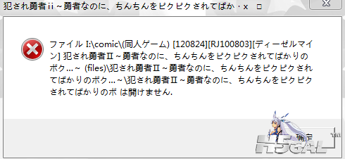 QQ截图20120904020312.png