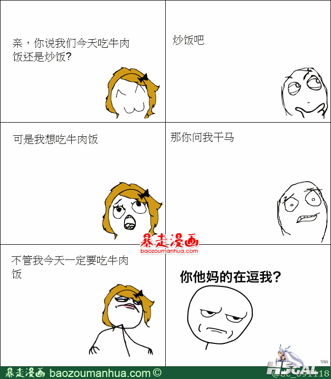 11345906585370132.png