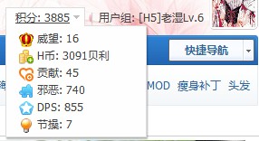 )T_X6WCFQV0N02{M@M71@H9.jpg