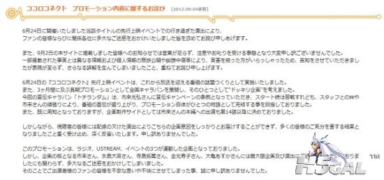 U8297P1157DT20120904155221.jpg