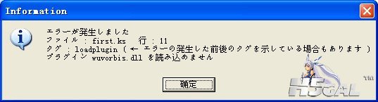 QQ截图20120905234110.jpg