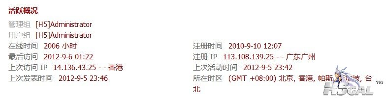 兩年生日.jpg