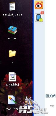 QQ截图20120906214952.jpg