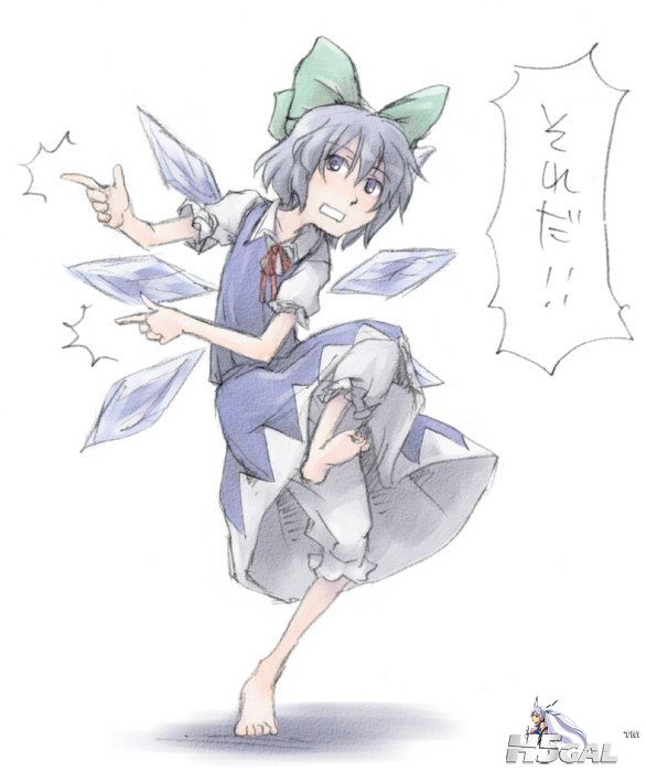 p665471_barefoot blue_eyes blue_hair bow cirno hair_bow nekoguruma short_hair to.jpg
