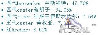 QQ截图20120907132113.jpg