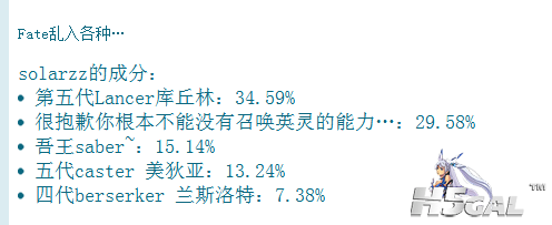 QQ截图20120906223353.png