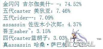 QQ拼音截图未命名.jpg