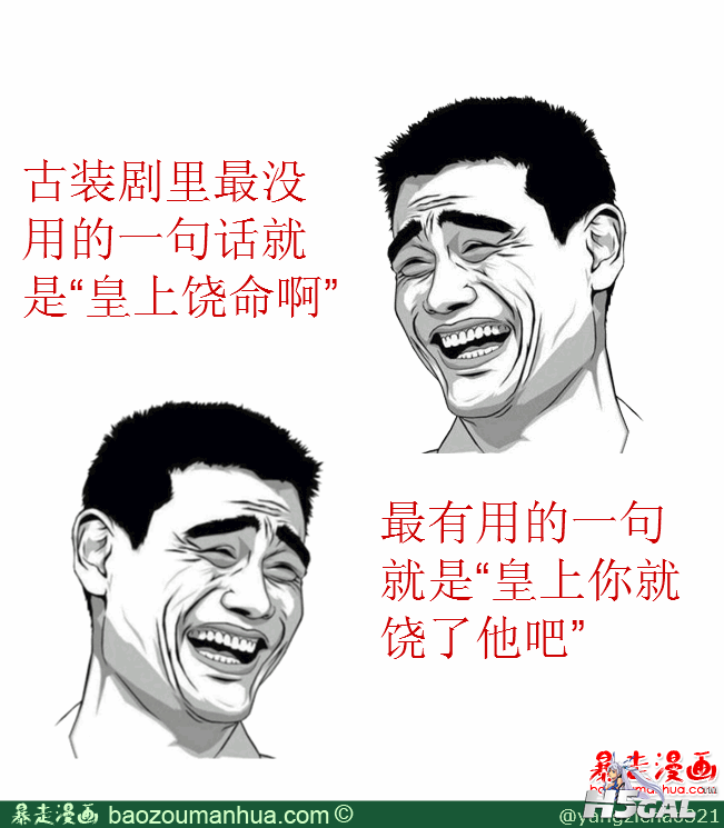 113464076398287234.png