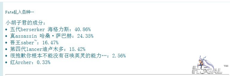 QQ截图20120907154508.jpg