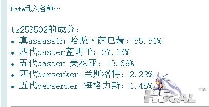 QQ截图20120907163426.jpg