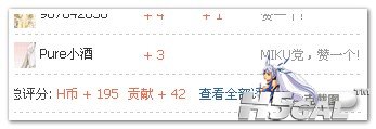20120907_171115.jpg