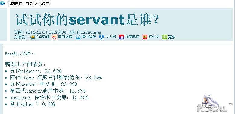 游戏1.JPG