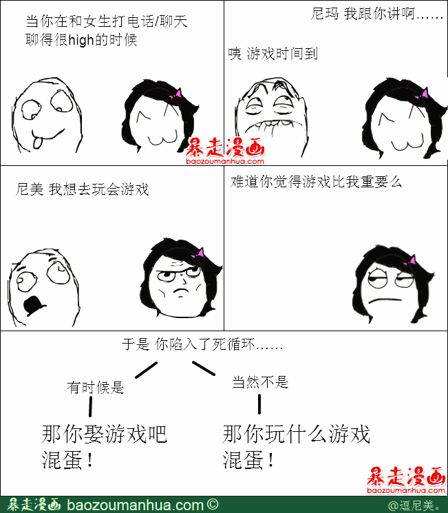 11346938373796598.png