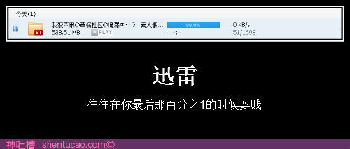 120120807201638.jpg