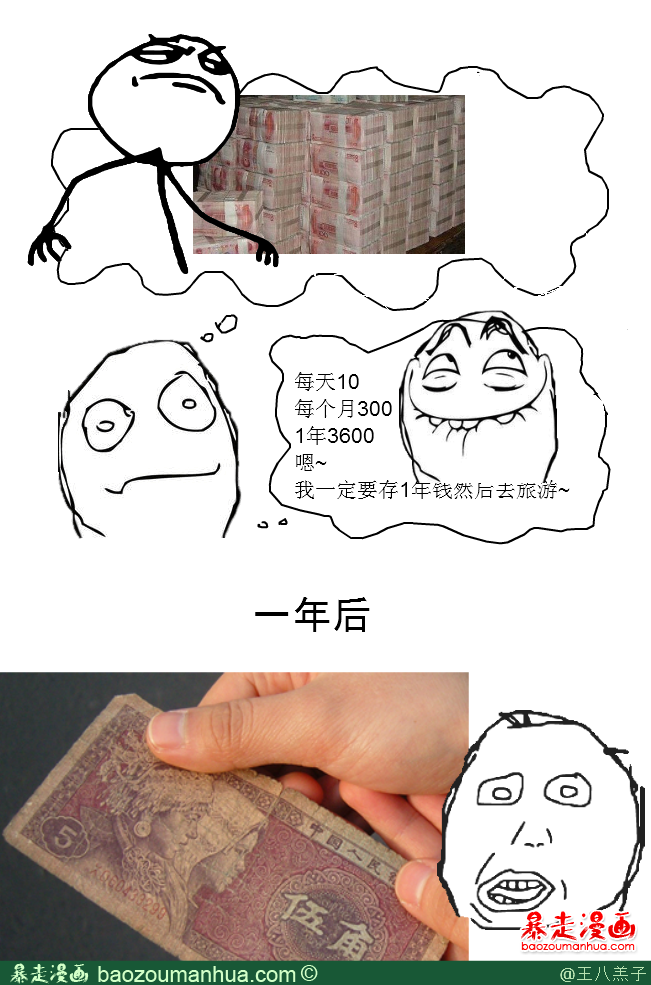 11346837463156912.png
