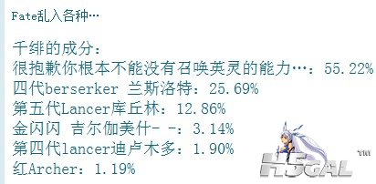 QQ截图20120909115623.jpg