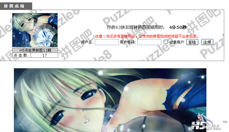mx31C3.png