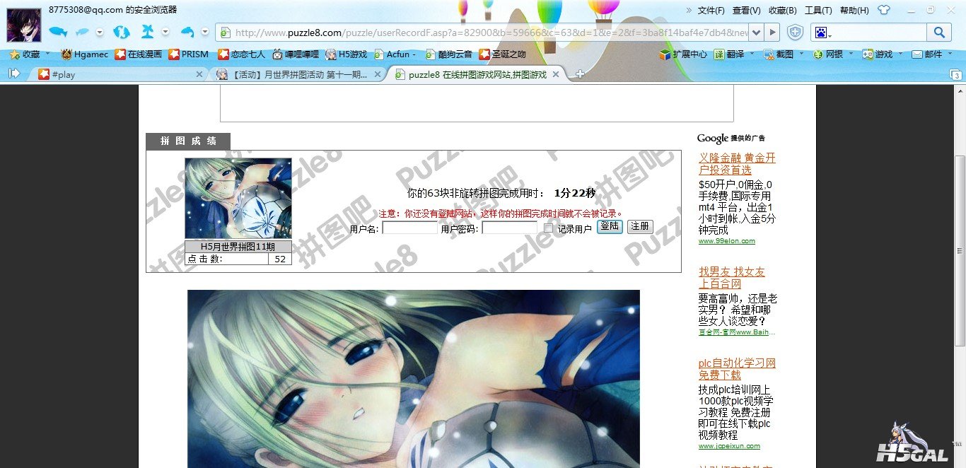 F)`A3)SJ5F1UAE()LK7IQ.jpg