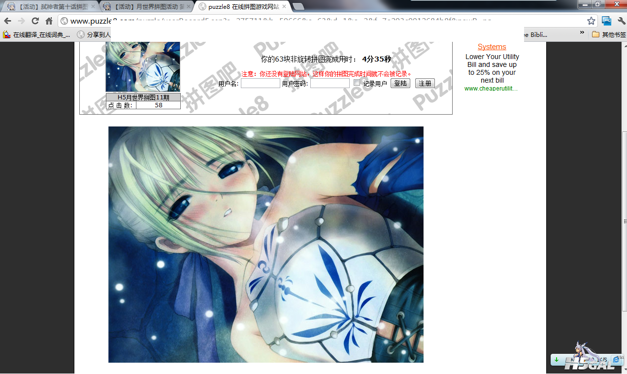 无标题.png