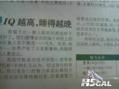 傲游截图20120909231326.png