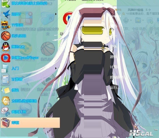 未命名.jpg