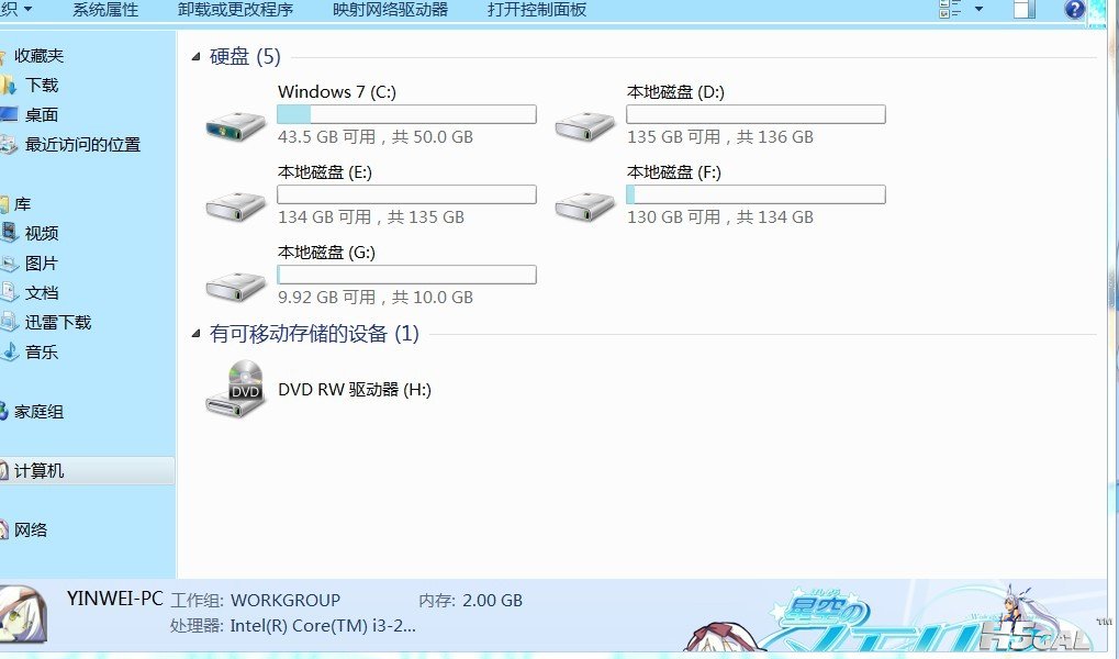 未命名啊.jpg
