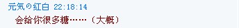 )}T_VW9W4K__ZQ[~OOF]XC8.jpg