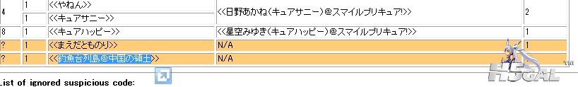 EWBF)LOG6`L)M8_KAR[2BK1.jpg