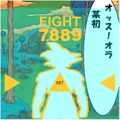 1347548079E69F90E5889D[1].png