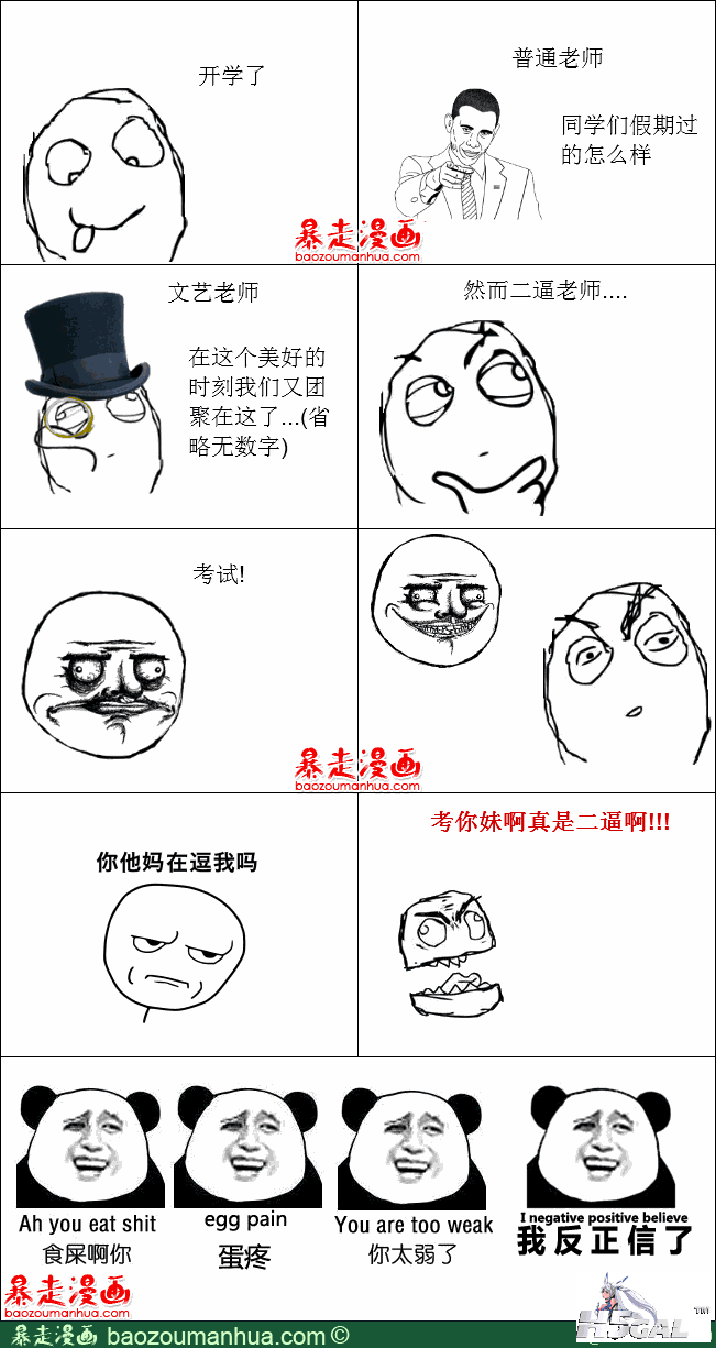 113473634015547874.png