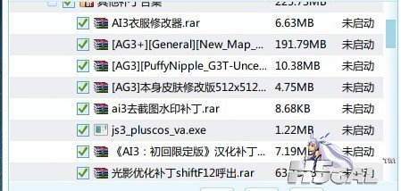 1201242234c781118eff9cbe3d.jpg