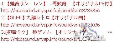 564风大王大王.jpg