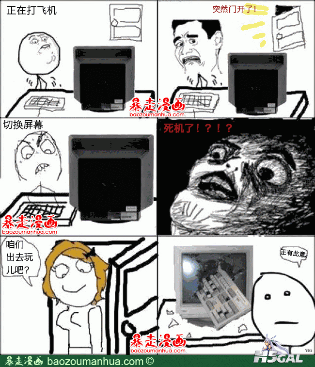 1干得漂亮。.gif