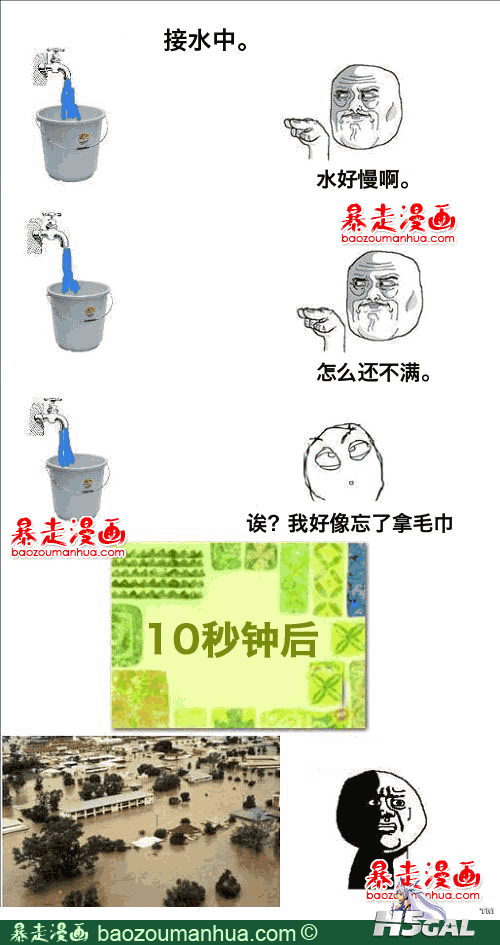 7e4c7ed30d6f607b.png