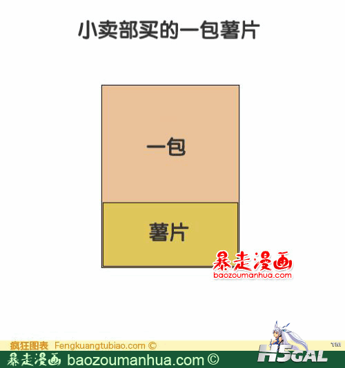 36.png