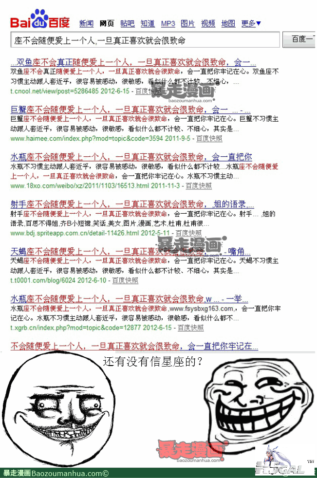 113408676213904402.png