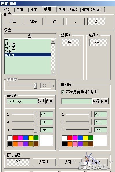 未命名.jpg