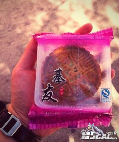 未命名.jpg
