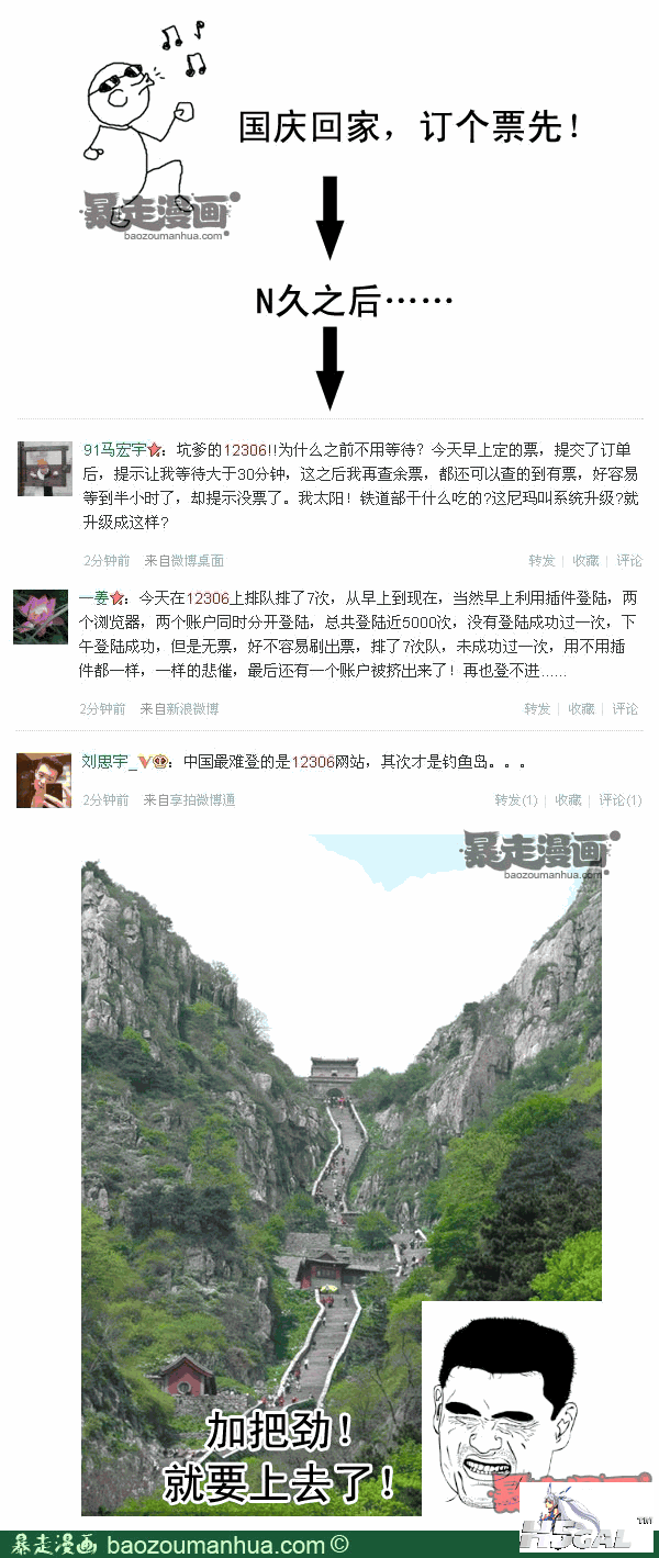 14ba1d87615f18fe2.png