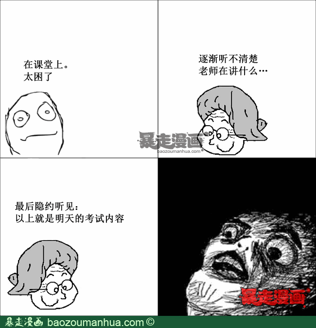 197fd2f009c364bbc.png