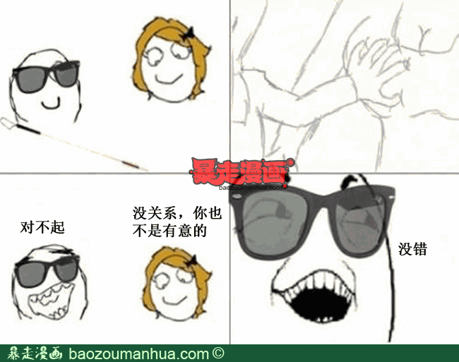 0499ce4c0bf25bb6.png