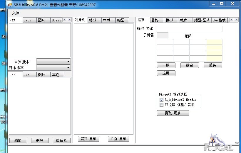 捕获11.jpg