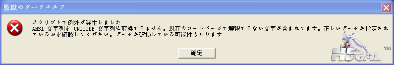 搜狗截图120920_2.png