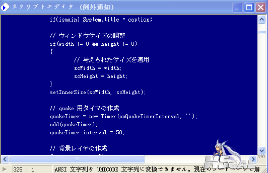 搜狗截图120920_3.png