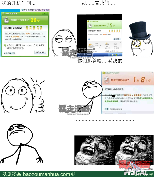 113479427830562112.png