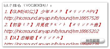 20120922_000754.jpg