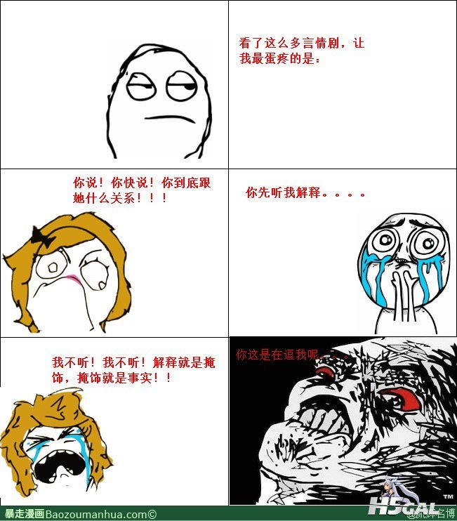 1ee07d6e114a5458eb4e4ad81e97c7202.jpg