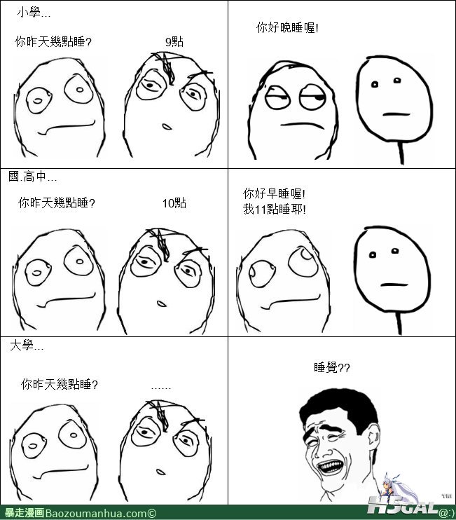 10b7a6b7786f7446da8e307317cea21be.jpg