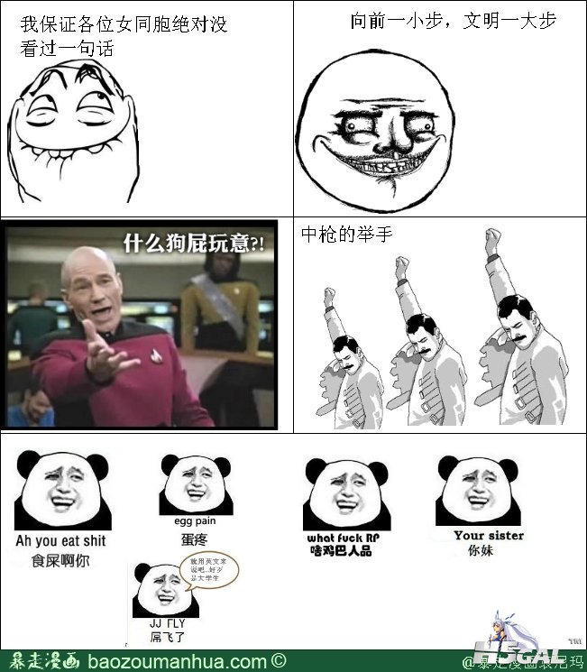 18cad5cf4bcdf4a378b4c3cba93ced199.jpg