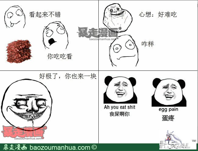 19ecf673aee1a54cc.png
